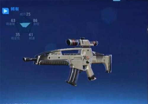 堡垒前线国际服