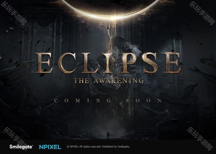 MMORPG 新作《Eclipse : The Awakening》首次亮相