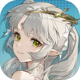 归环