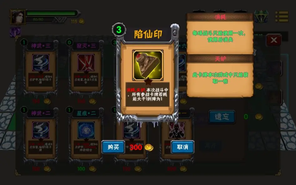 预览图3
