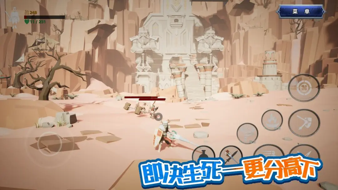 预览图2