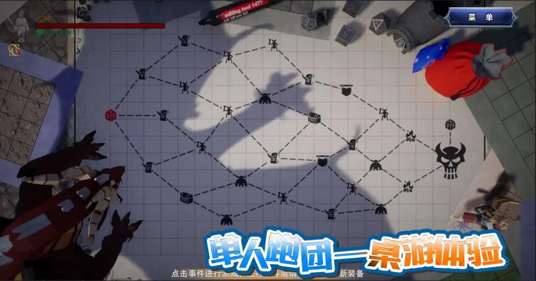 预览图4