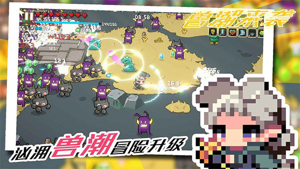 预览图2
