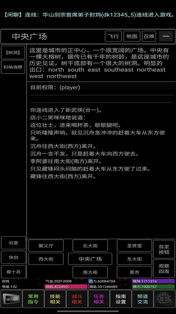 预览图1
