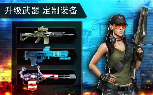 预览图3