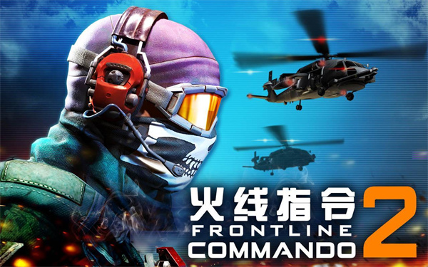 预览图2