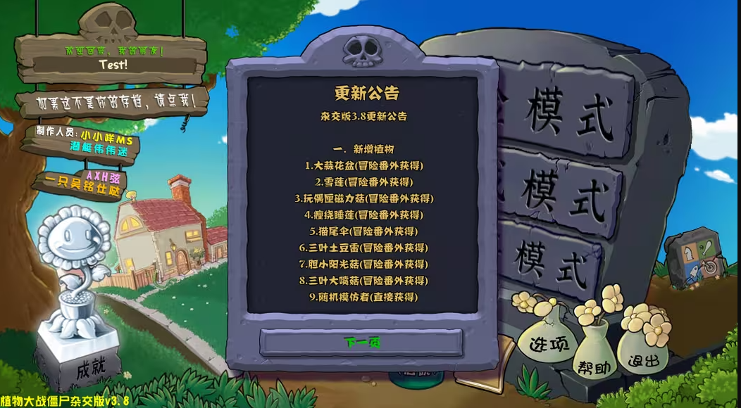预览图6