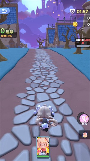 冲吧迷你少女团游戏图片10