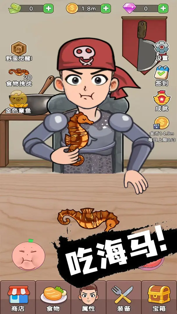 预览图2
