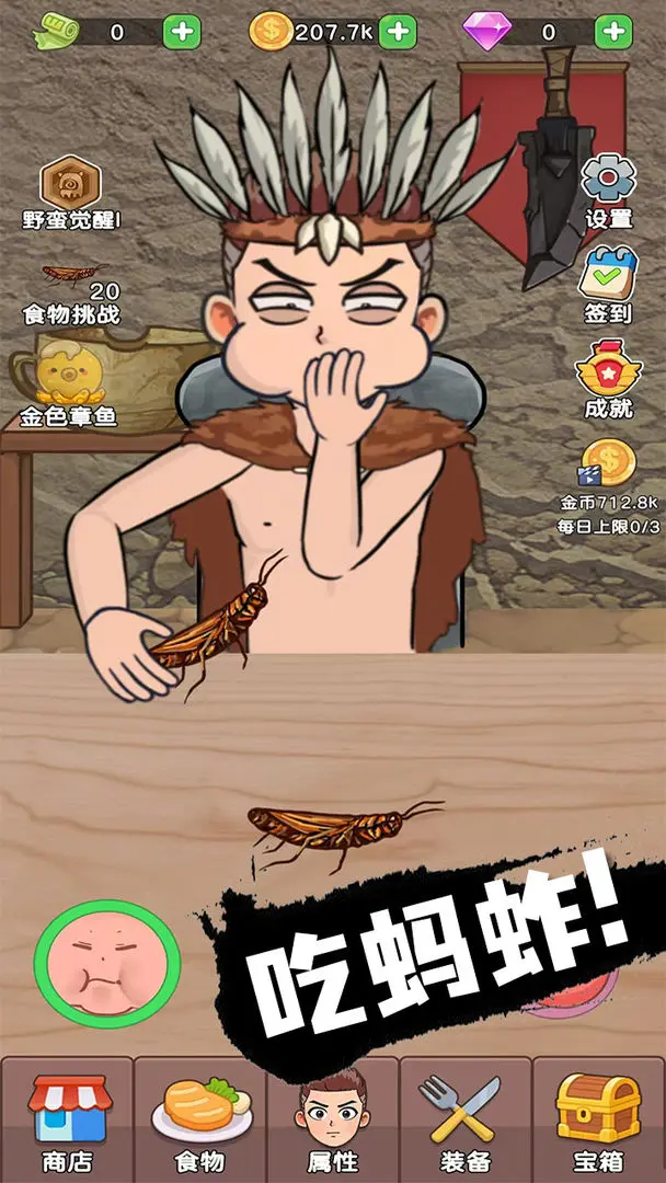 预览图3