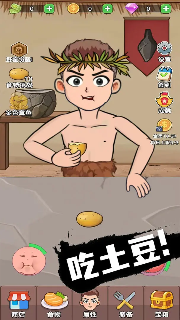 预览图5