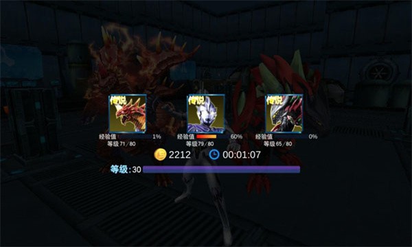 奥特曼传奇英雄国际服最新版(Ultraman: Legend of Heroes)