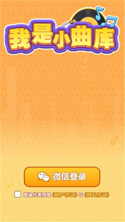 预览图4