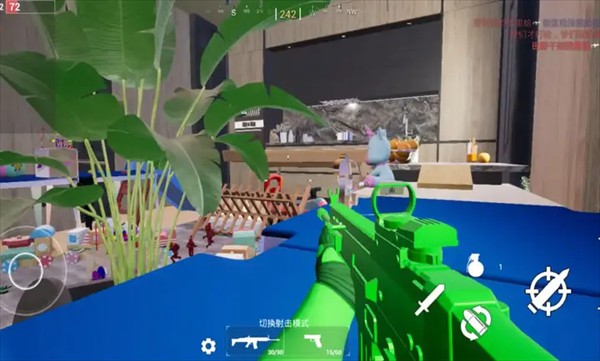 玩具风暴迷你战场手机版下载