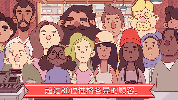 预览图2