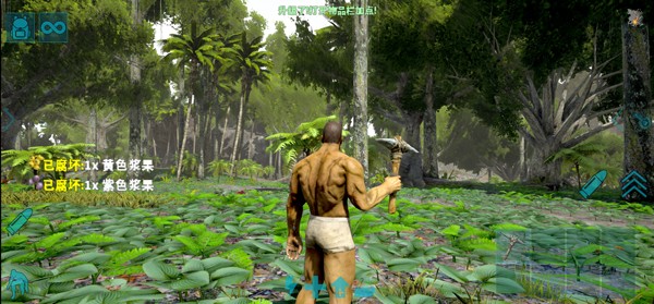 方舟生存进化重制版