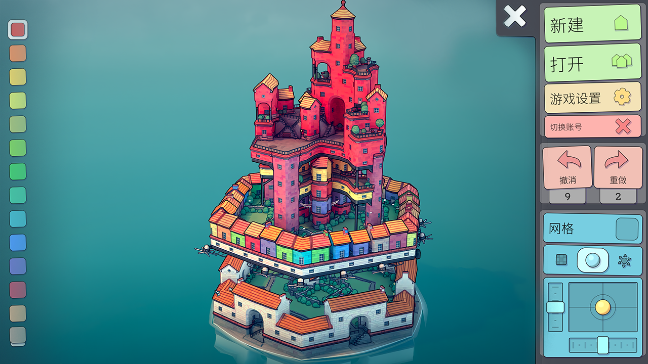 Townscaper城镇叠叠乐截图3