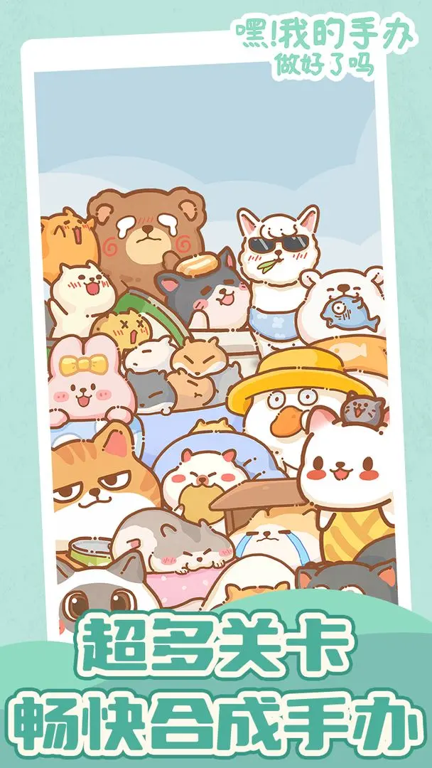 预览图4
