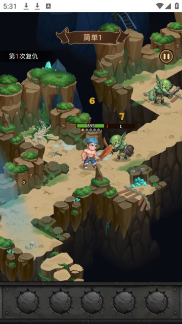 人机战士王者游戏