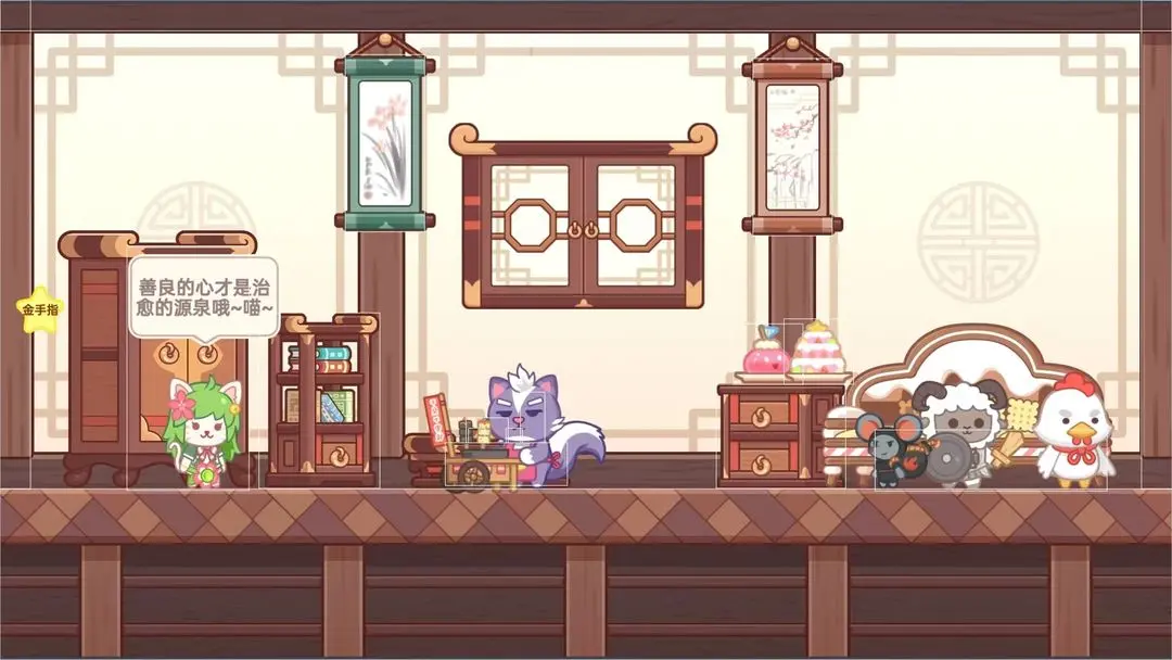 预览图1