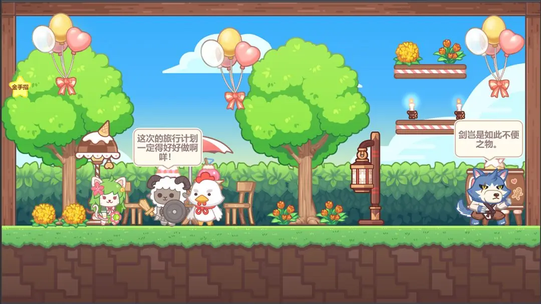 预览图2