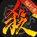 三国杀单机版免费全武将