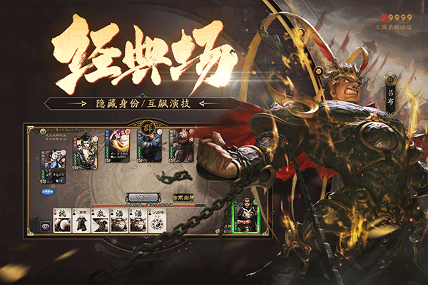 预览图3