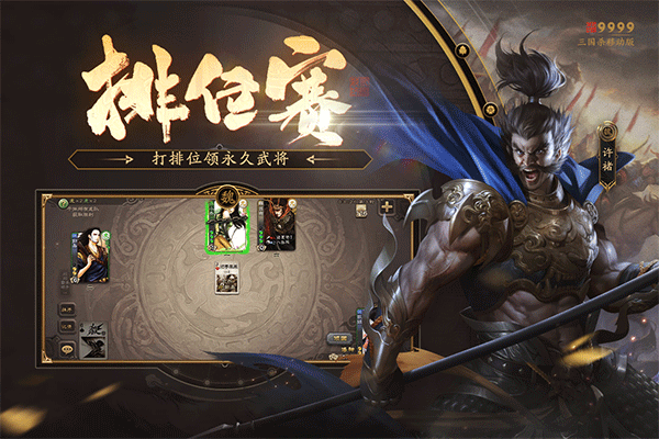 预览图4