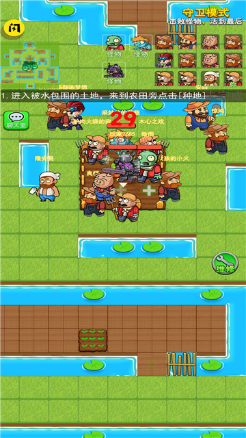 预览图1