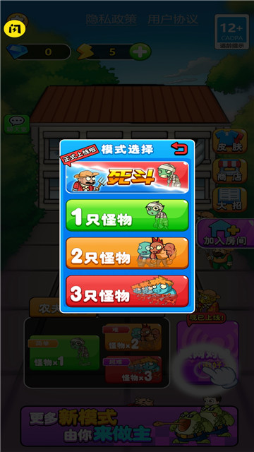 预览图3