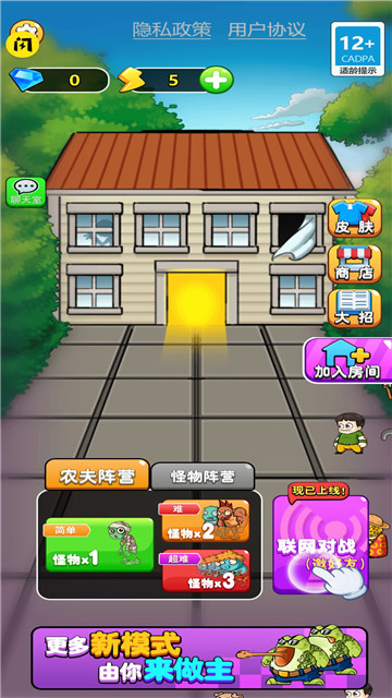 预览图4