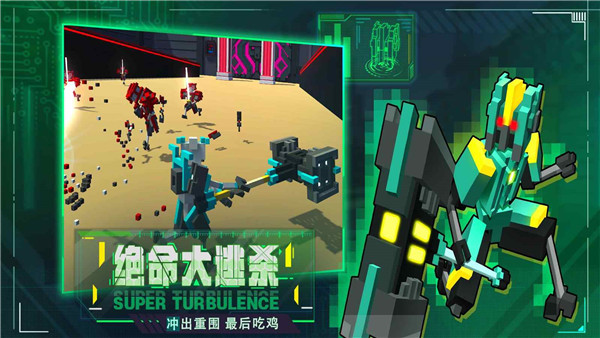 预览图2
