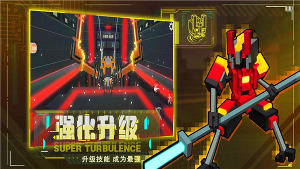预览图5