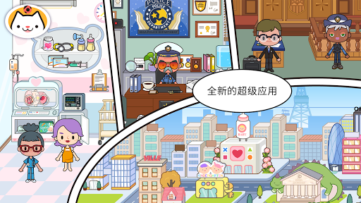 预览图4