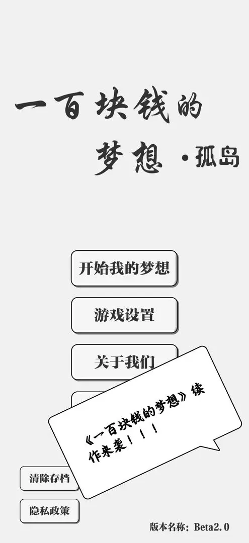 预览图6