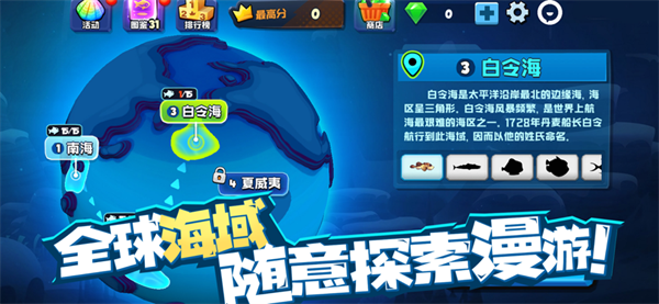 预览图3
