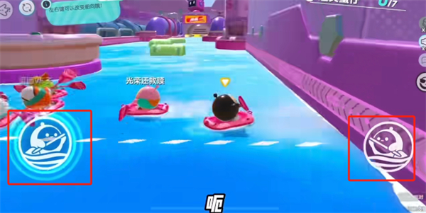 蛋仔派对云游戏