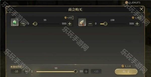 最终幻想14水晶世界