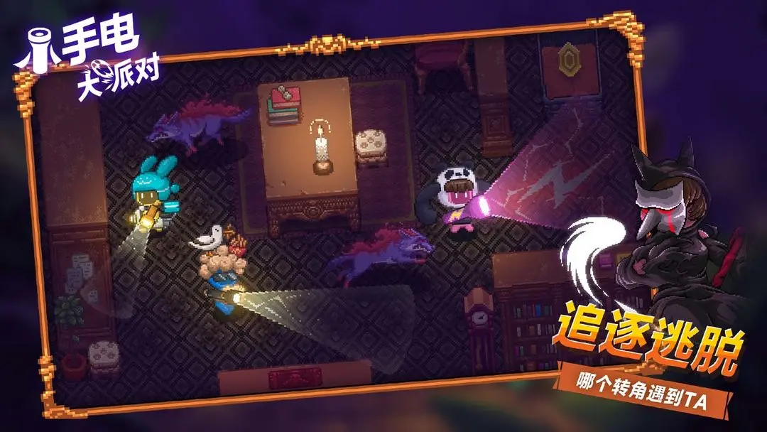 预览图1