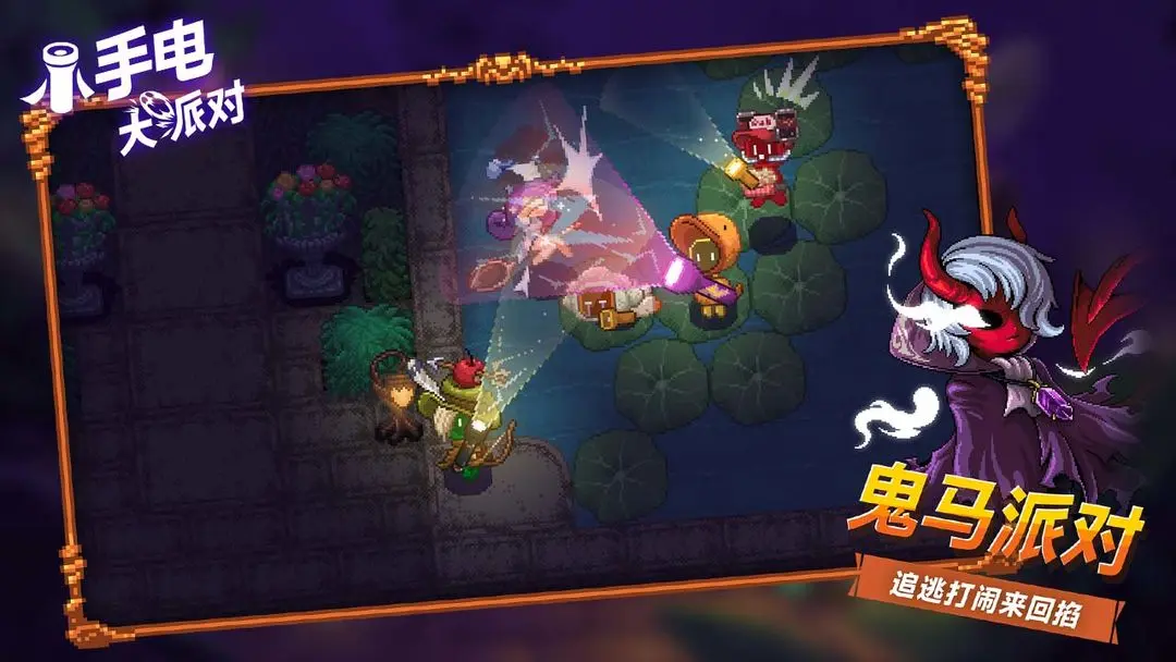 预览图2