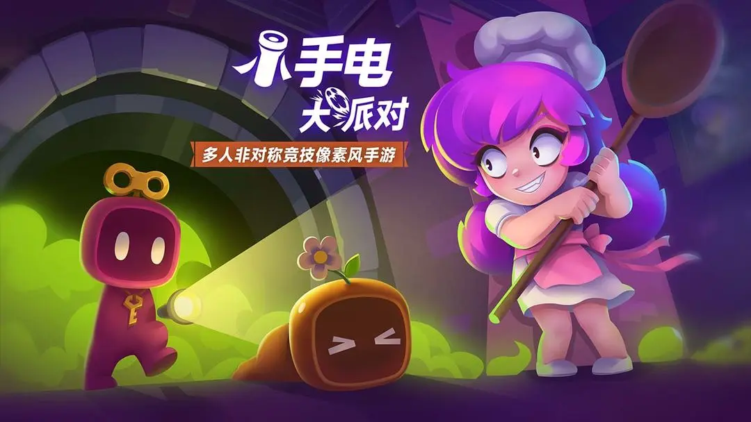 预览图6