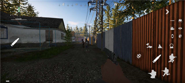 scum荒野求生中文版