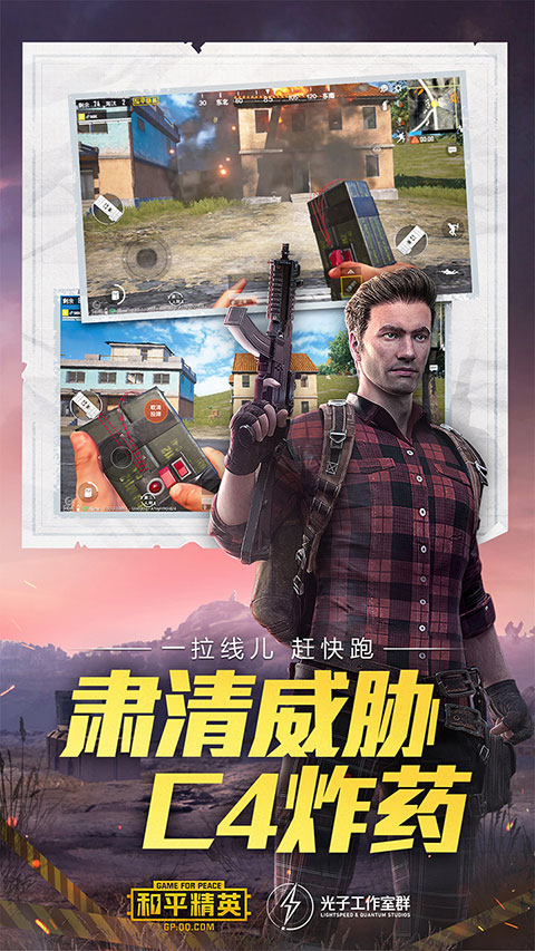 预览图1