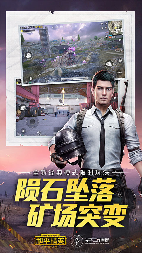 预览图4