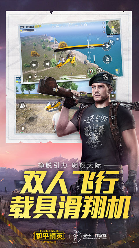 预览图3
