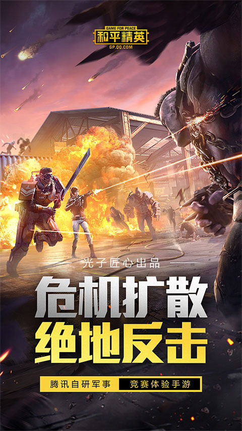 预览图5