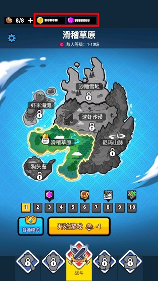 预览图2