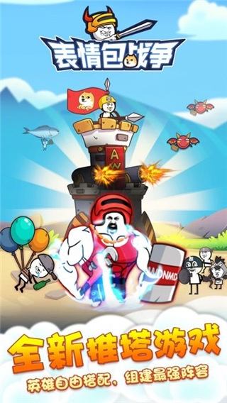 预览图4