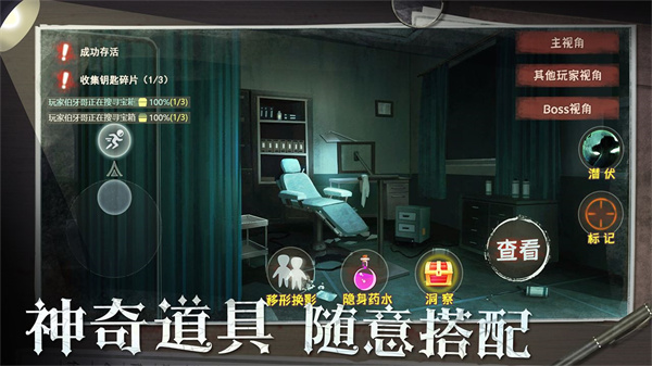 预览图2