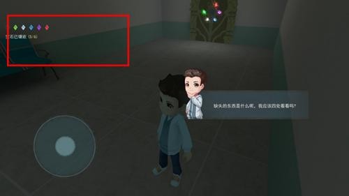 恐怖躲猫猫2国庆版本